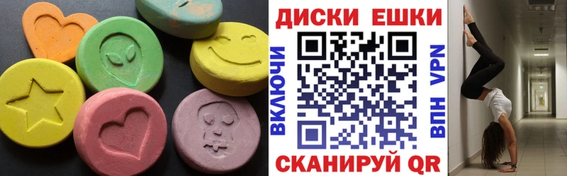 Ecstasy DUBAI  Тырныауз 