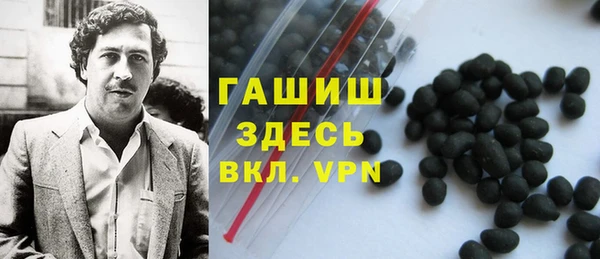 spice Остров