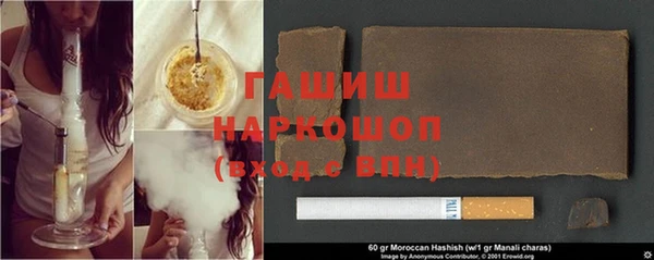 spice Остров