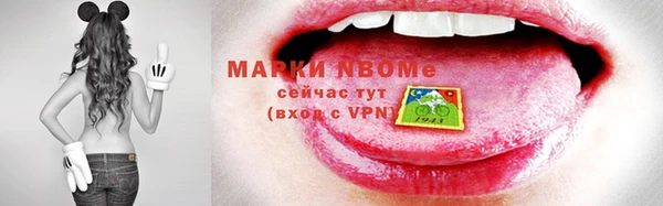МДПВ Осинники