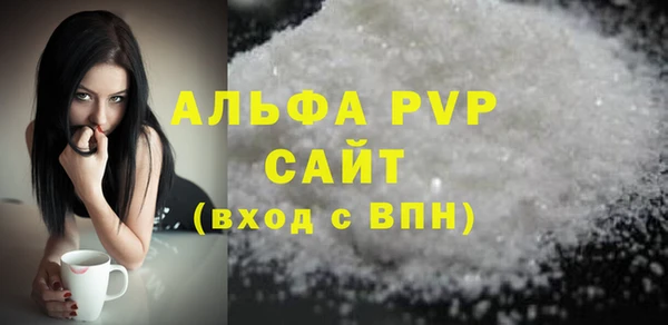 spice Остров