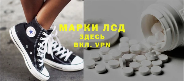 МДПВ Осинники