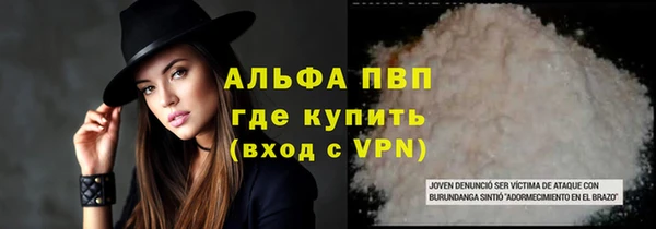 spice Остров