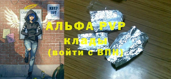 скорость Няндома