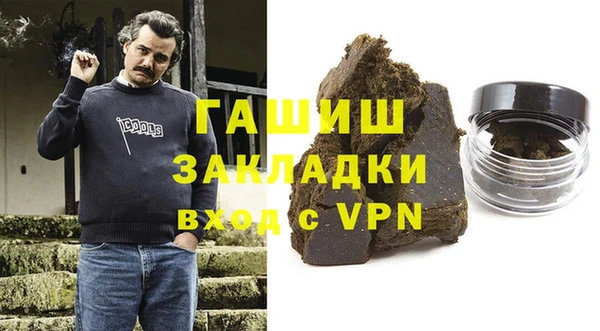 МДПВ Осинники