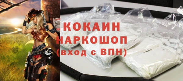 spice Остров