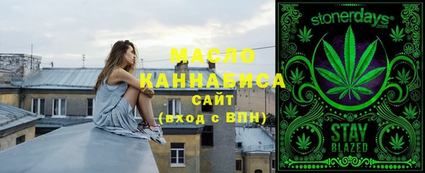 МДПВ Осинники
