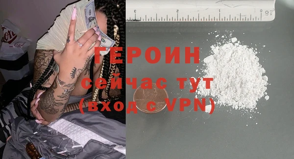 spice Остров