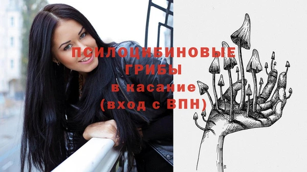 кокаин перу Нягань