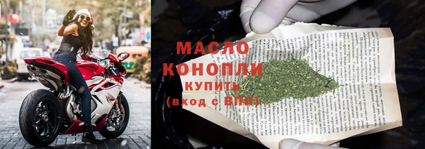 spice Остров