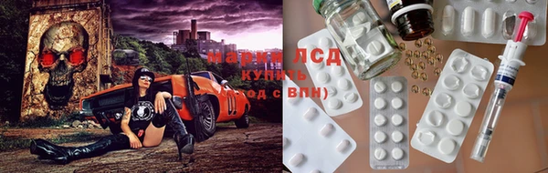 МДПВ Осинники