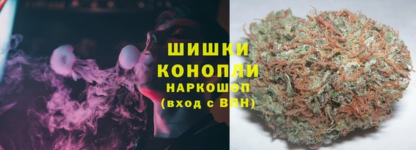 spice Остров