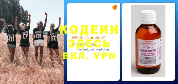 spice Остров