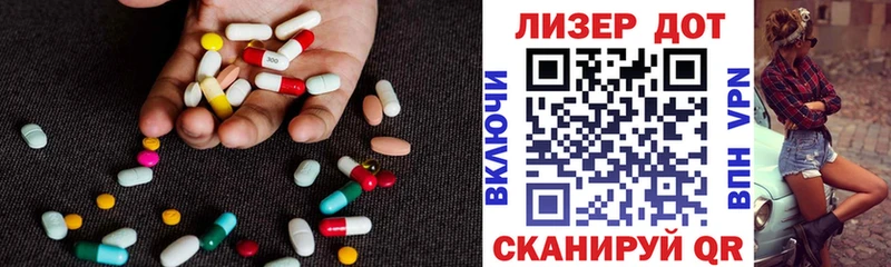 Лсд 25 экстази кислота Тырныауз