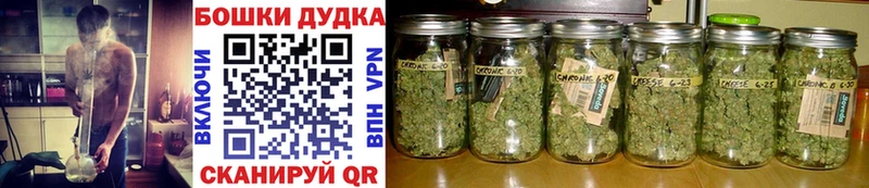 Марихуана марихуана  купить наркотик  Тырныауз 